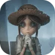 第五人格快手版