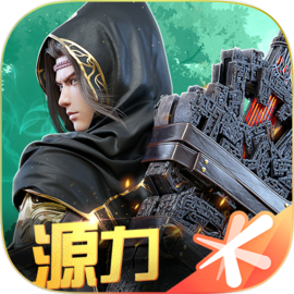 斗破苍穹异火重燃苹果版​​​​​​​