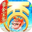 大话西游手游oppo版