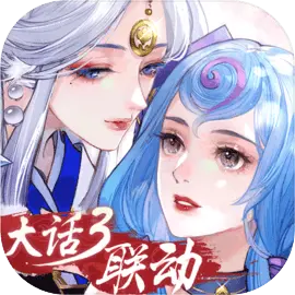 轩辕剑龙舞云山安卓版​​​​​​​