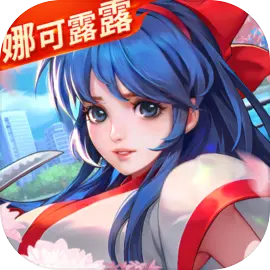 全明星激斗小米版