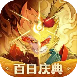 神仙道3九游版​​​​​​​