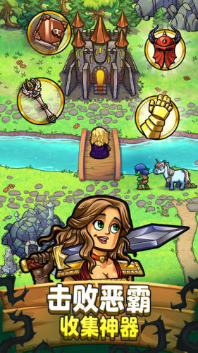 艾丽莎的国度游戏截图4