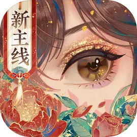 花亦山心之月小米版