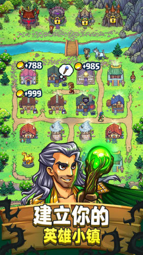 艾丽莎的国度游戏截图5