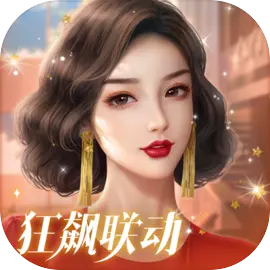 商道高手单机版​​​​​​​