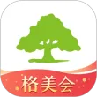 格林豪泰app
