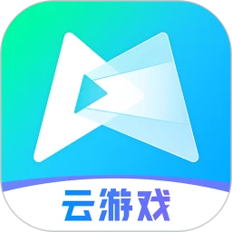 腾讯先游最新版