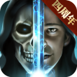 魔法无敌华为版
