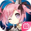 碧蓝航线应用宝版