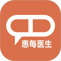 惠每医生app