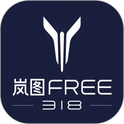岚图汽车app