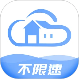 联通智家云盘app