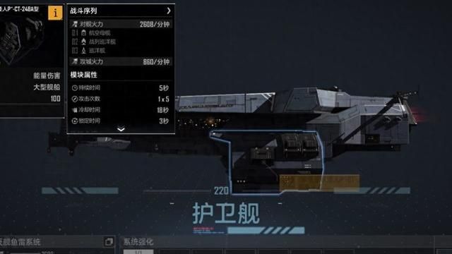 无尽的拉格朗日什么样的采矿船配置能采的资源最多