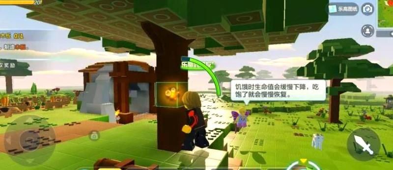 乐高无限怎么打开工作台