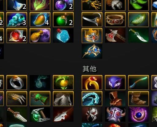dota2不朽圣物能开出什么装备