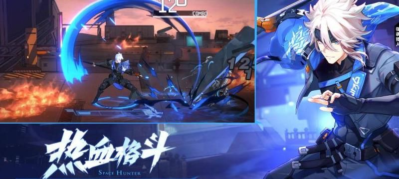 时空猎人类似的游戏有哪些