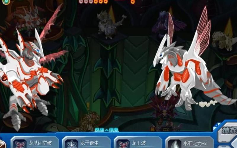 赛尔号如何培养王之哈莫