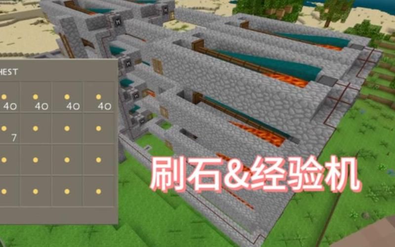 生存战争怎么分解木头做工作台呢