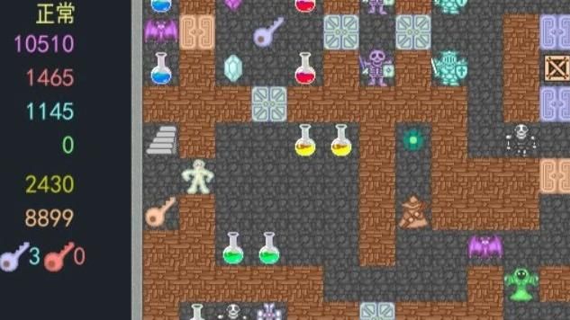 魔塔44层怎么进入步骤