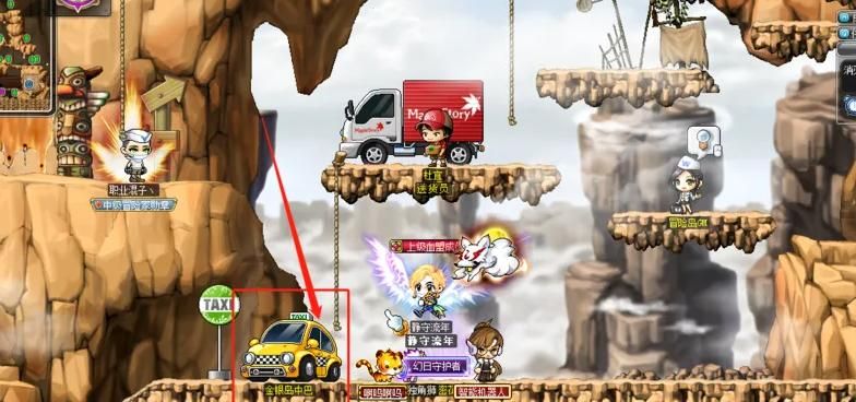 冒险岛神秘河水之石在哪