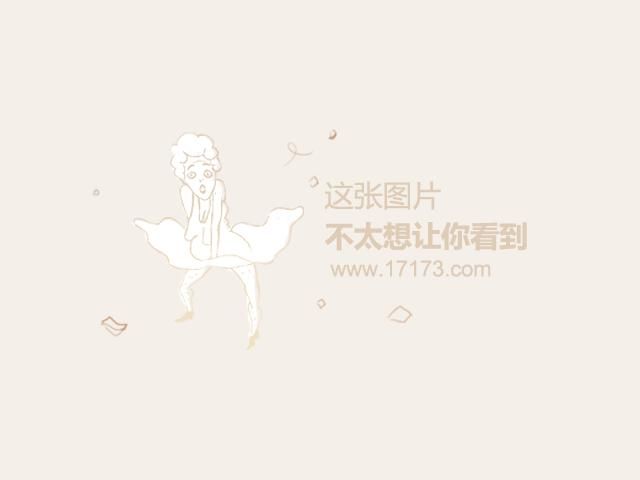 dnf黑色大地在哪儿