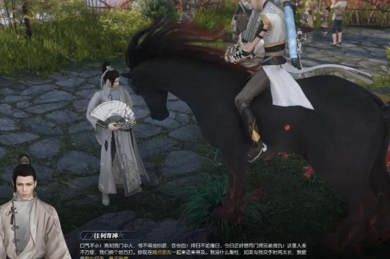 逆水寒妖僧寄禅怎么打