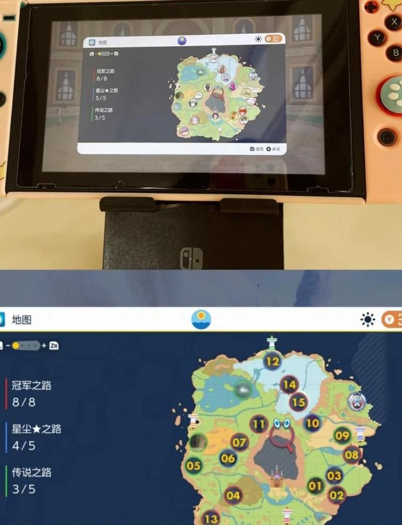 宝可梦大探险怎么获得梦幻