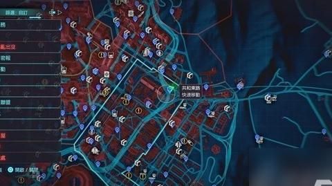 赛博朋克2077怎么看任务