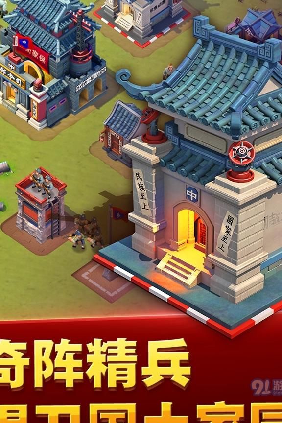 我的战争人物死了还会补充吗