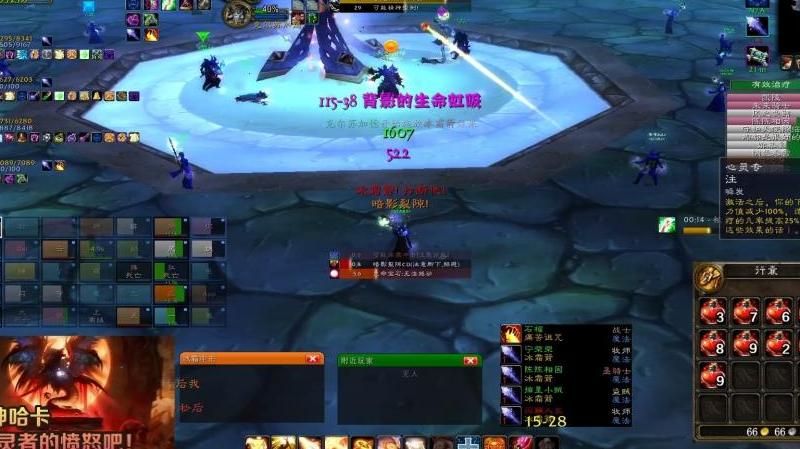 魔兽世界勇气试炼副本怎么打