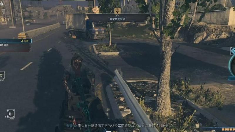 使命召唤如何打开第三人称