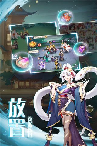 弥赛亚誓约最新版图片1