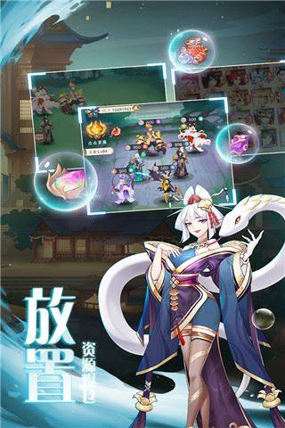 弥赛亚誓约最新版游戏截图1