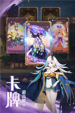 弥赛亚誓约最新版游戏截图3