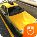 真实城市出租车游戏
