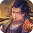 龙武腾讯版