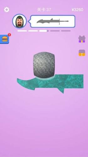 做个大宝剑游戏截图3