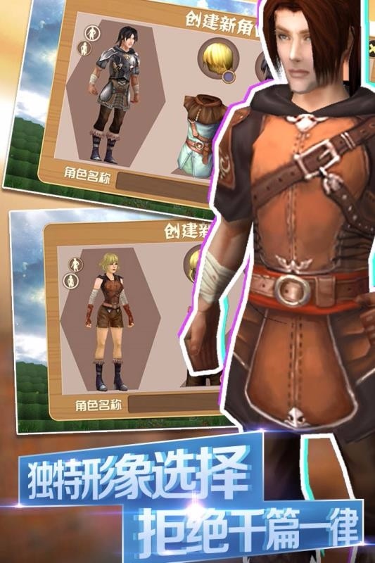 被尘封的故事苹果版