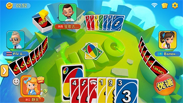 一起优诺内置菜单版双人赛2