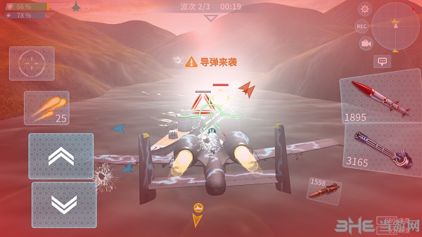 现代空战3D图片12
