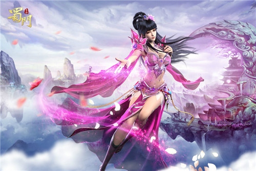 蜀门手游游戏截图2