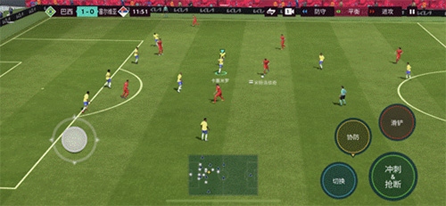 FIFA足球世界国际服下载2023怎么防守3