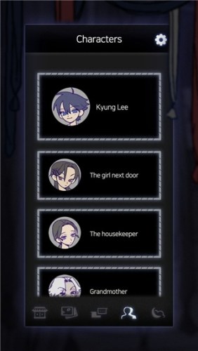 先祖遗愿游戏截图2