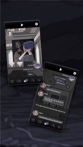 先祖遗愿游戏截图3
