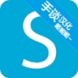 简单沙盒2最新版