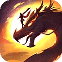 屠龙破晓百度版​​​​​​​