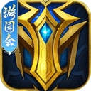 英魂之刃魅族版​​​​​​​