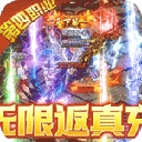 屠龙兄弟最新版​​​​​​​