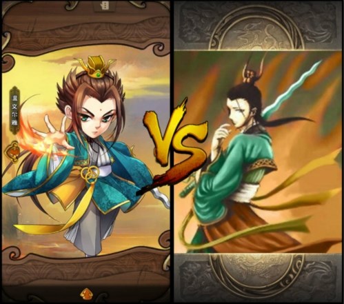 怒焰三国杀oppo版武将介绍2